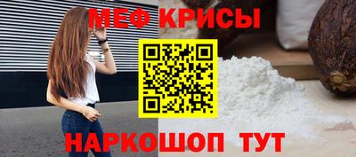 COCAINE Кулебаки