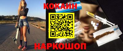 бошки Кумертау