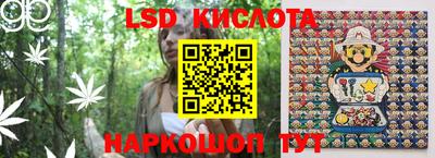 COCAINE Кулебаки