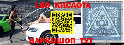 бошки Кумертау