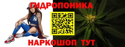бошки Кумертау