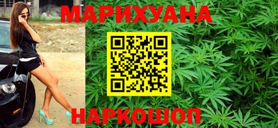 бошки Кумертау