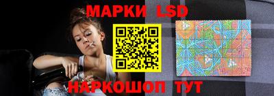 COCAINE Кулебаки