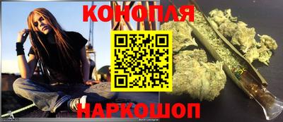 бошки Кумертау