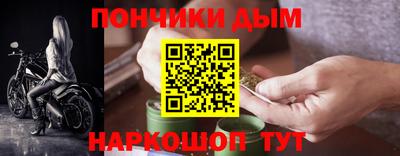 COCAINE Кулебаки