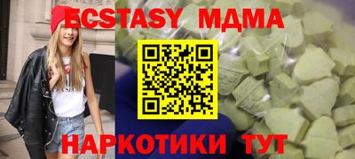 COCAINE Кулебаки