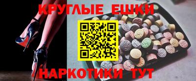 COCAINE Кулебаки
