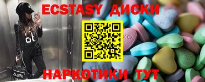 COCAINE Кулебаки