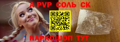 COCAINE Кулебаки
