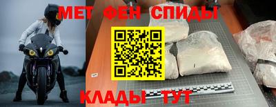 бошки Кумертау
