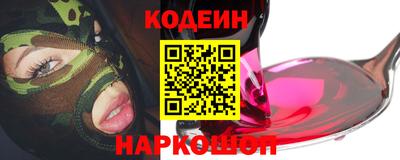 бошки Кумертау