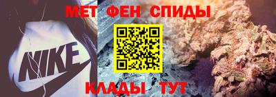 COCAINE Кулебаки