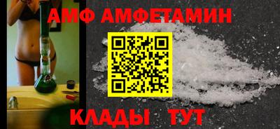 бошки Кумертау