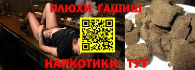 COCAINE Кулебаки