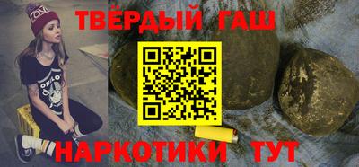 COCAINE Кулебаки