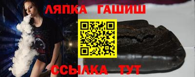 COCAINE Кулебаки
