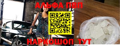 бошки Кумертау