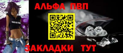COCAINE Кулебаки
